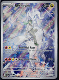 N'S RESHIRAM 167/159 POKEMON JOURNEY TOGETHER ILLUSTRATION RARE HOLO NM