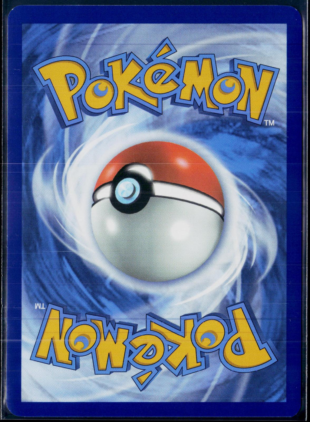 CYNTHIA'S ROSERADE 184/182 POKEMON DESTINED RIVALS ILLUSTRATION RARE HOLO NM