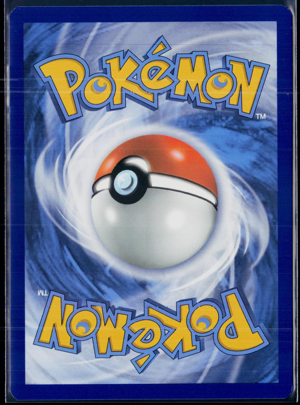 CHARIZARD VMAX SWSH261 POKEMON SWORD & SHIELD PROMO HOLO P NM