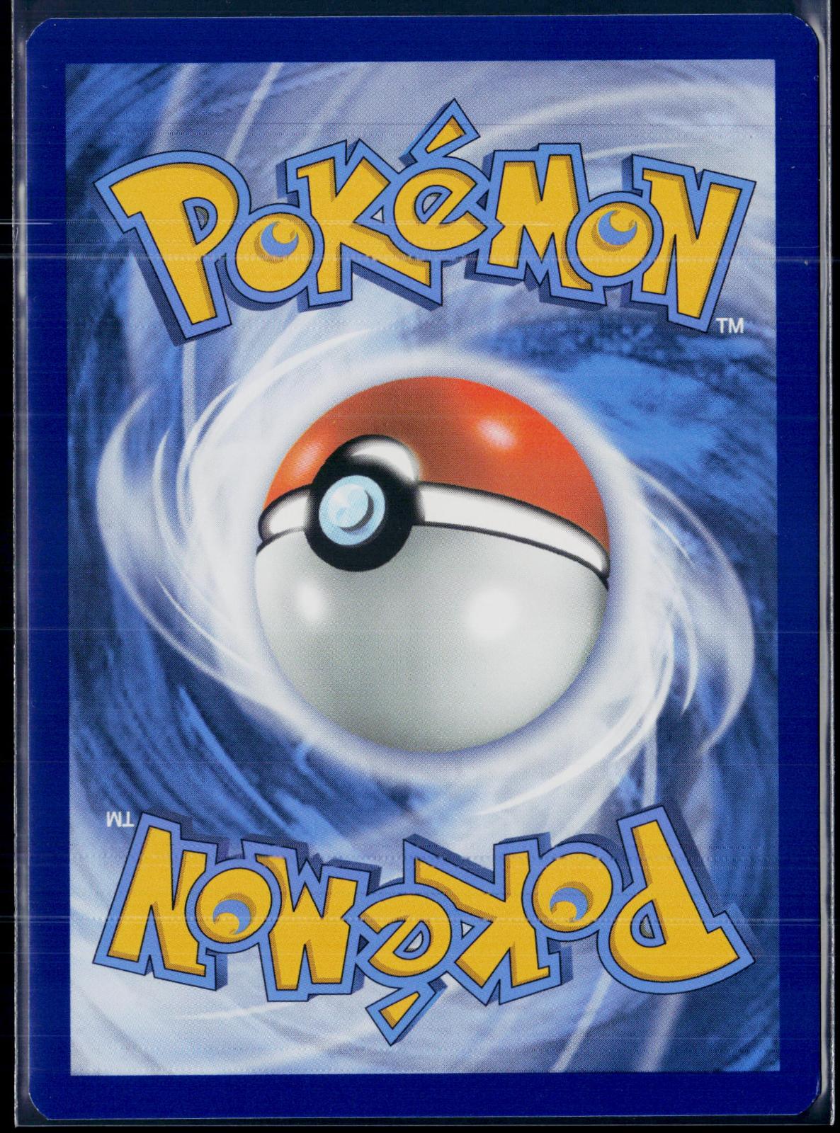 CHARIZARD VMAX SWSH261 POKEMON SWORD & SHIELD PROMO HOLO P NM