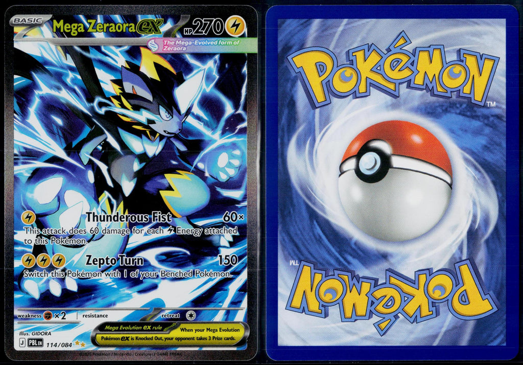 MEGA ZERAORA EX 114/084 POKEMON PITCH BLACK SPECIAL ILLUSTRATION RARE HOLO NM