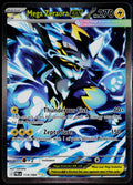 MEGA ZERAORA EX 114/084 POKEMON PITCH BLACK SPECIAL ILLUSTRATION RARE HOLO NM