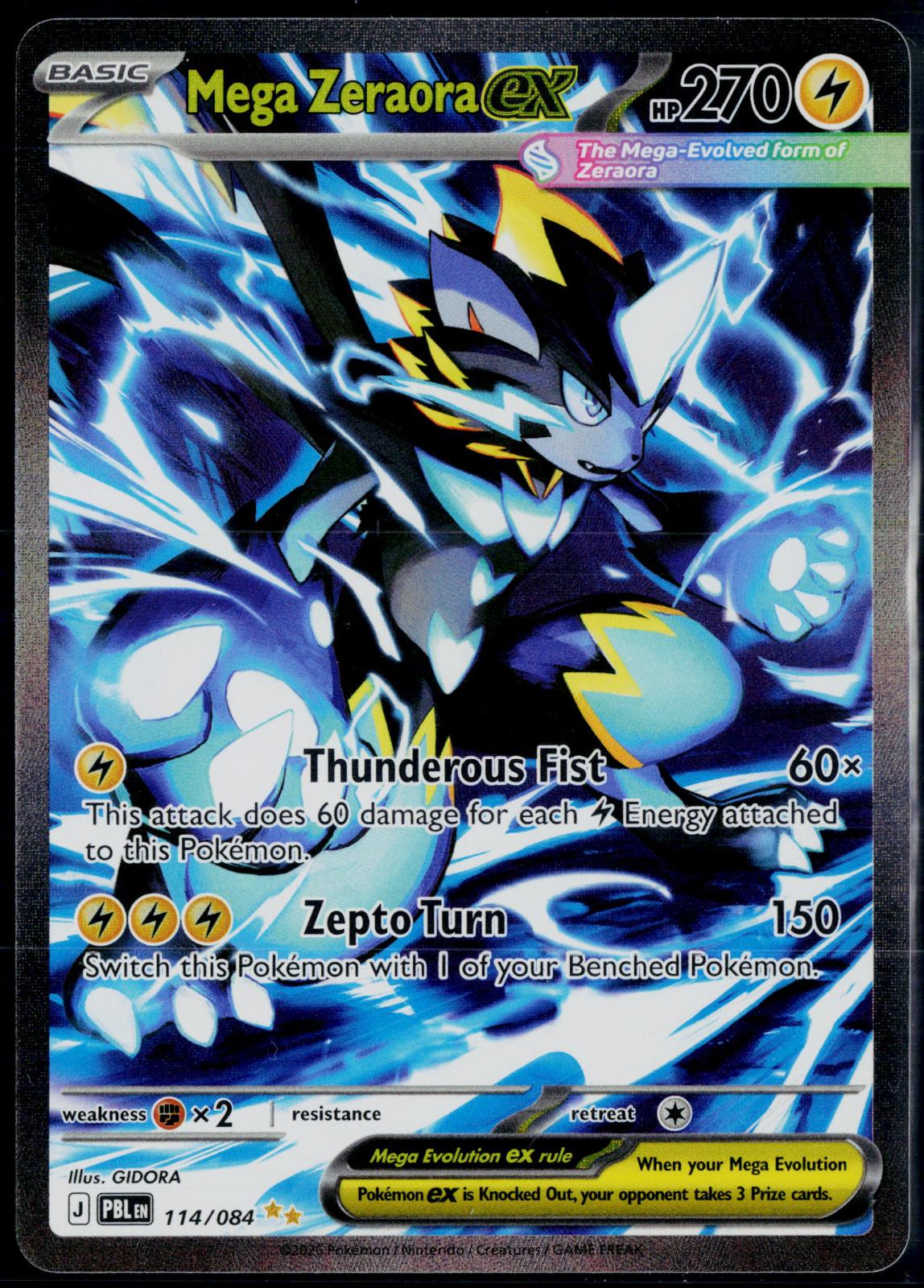 MEGA ZERAORA EX 114/084 POKEMON PITCH BLACK SPECIAL ILLUSTRATION RARE HOLO NM