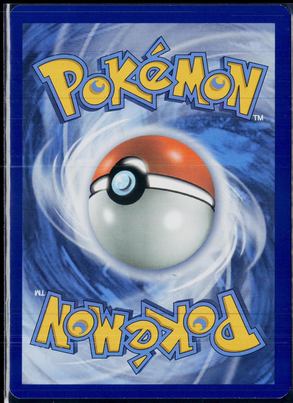 M GALLADE EX 100/108 POKEMON ROARING SKIES ULTRA RARE HOLO NM