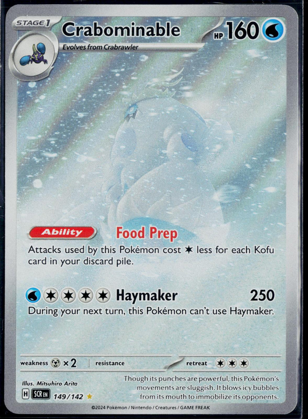 CRABOMINABLE 149/142 POKEMON STELLAR CROWN ILLUSTRATION RARE NM