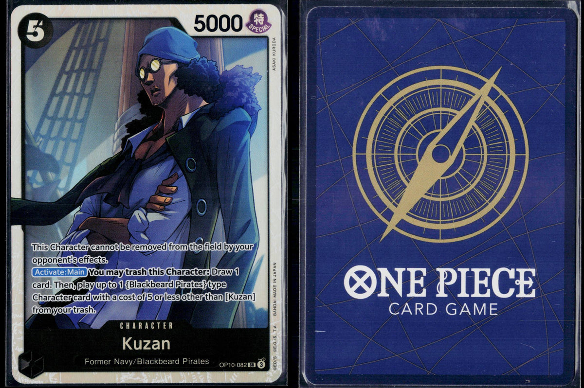 KUZAN OP10-082 ONE PIECE ROYAL BLOOD SR NM