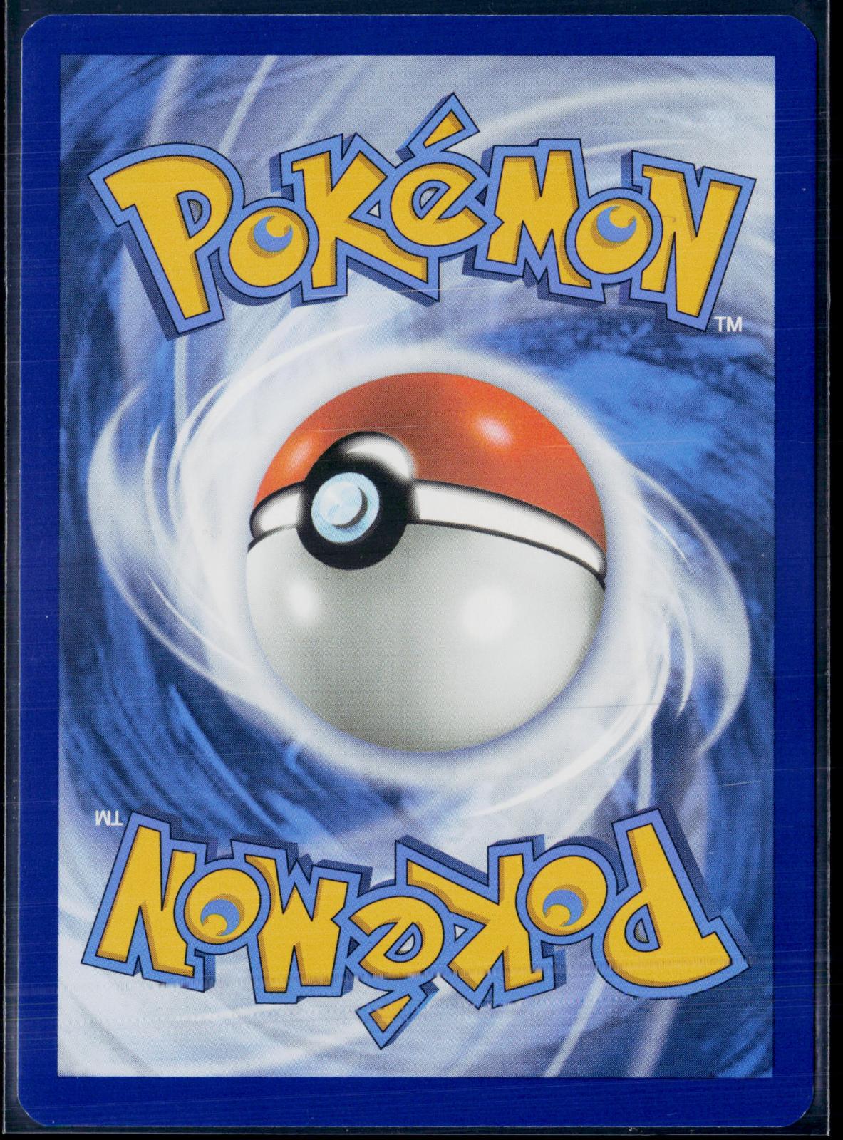 BLITZLE 195/182 POKEMON PARADOX RIFT ILLUSTRATION RARE NM