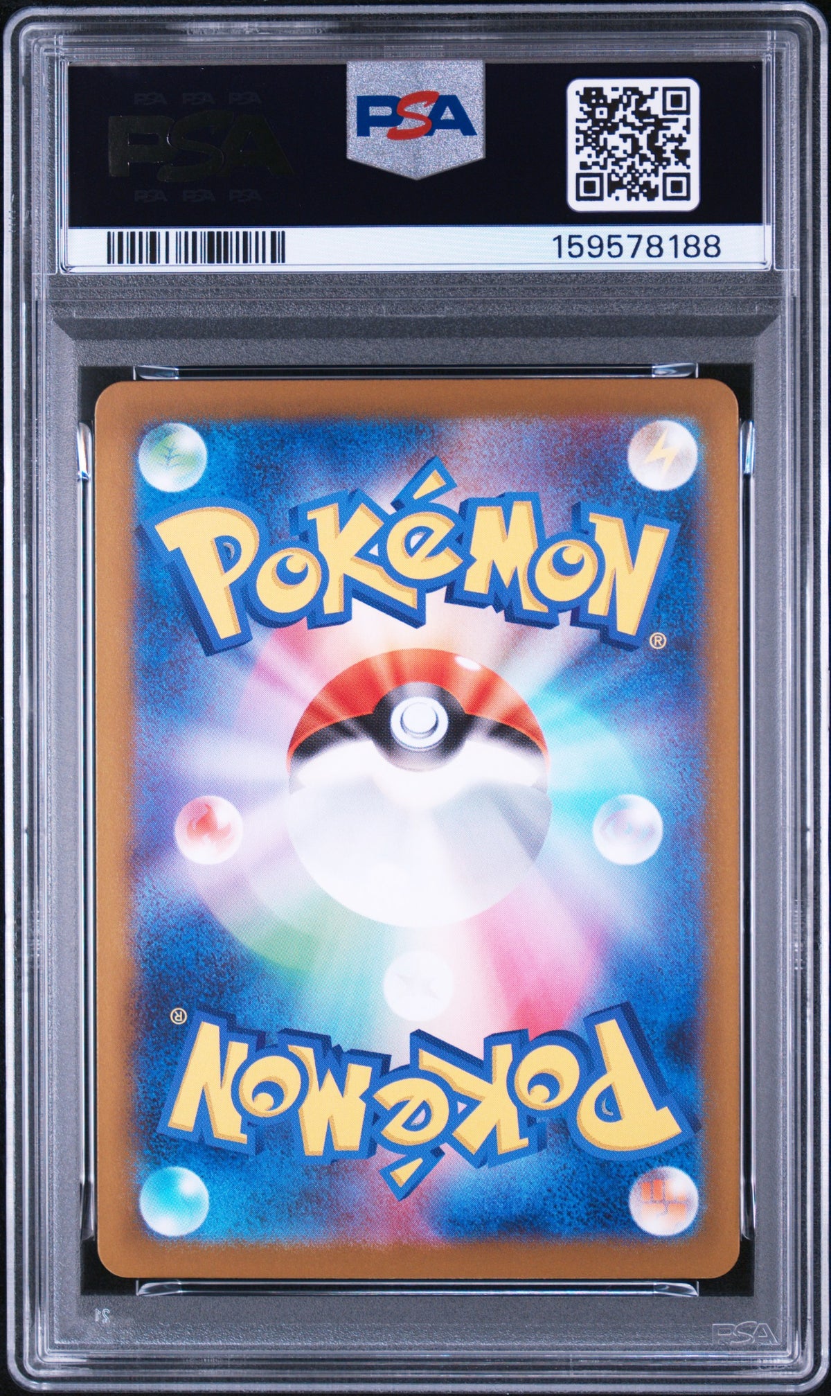 GARGANACL 070/063 PSA 10 POKEMON M1L MEGA BRAVE ART RARE JAPANESE