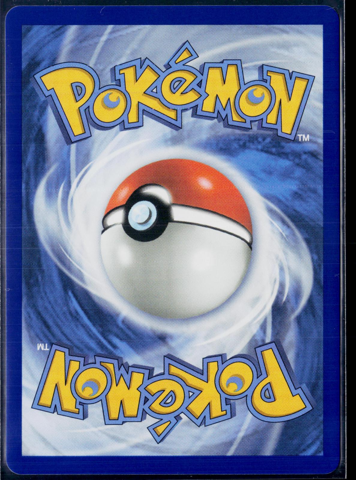 ROSA'S ENCOURAGEMENT 123/088 POKEMON PERFECT ORDER HOLO NM
