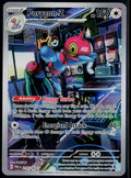 PORYGON-Z 214/182 POKEMON PARADOX RIFT ILLUSTRATION RARE HOLO NM