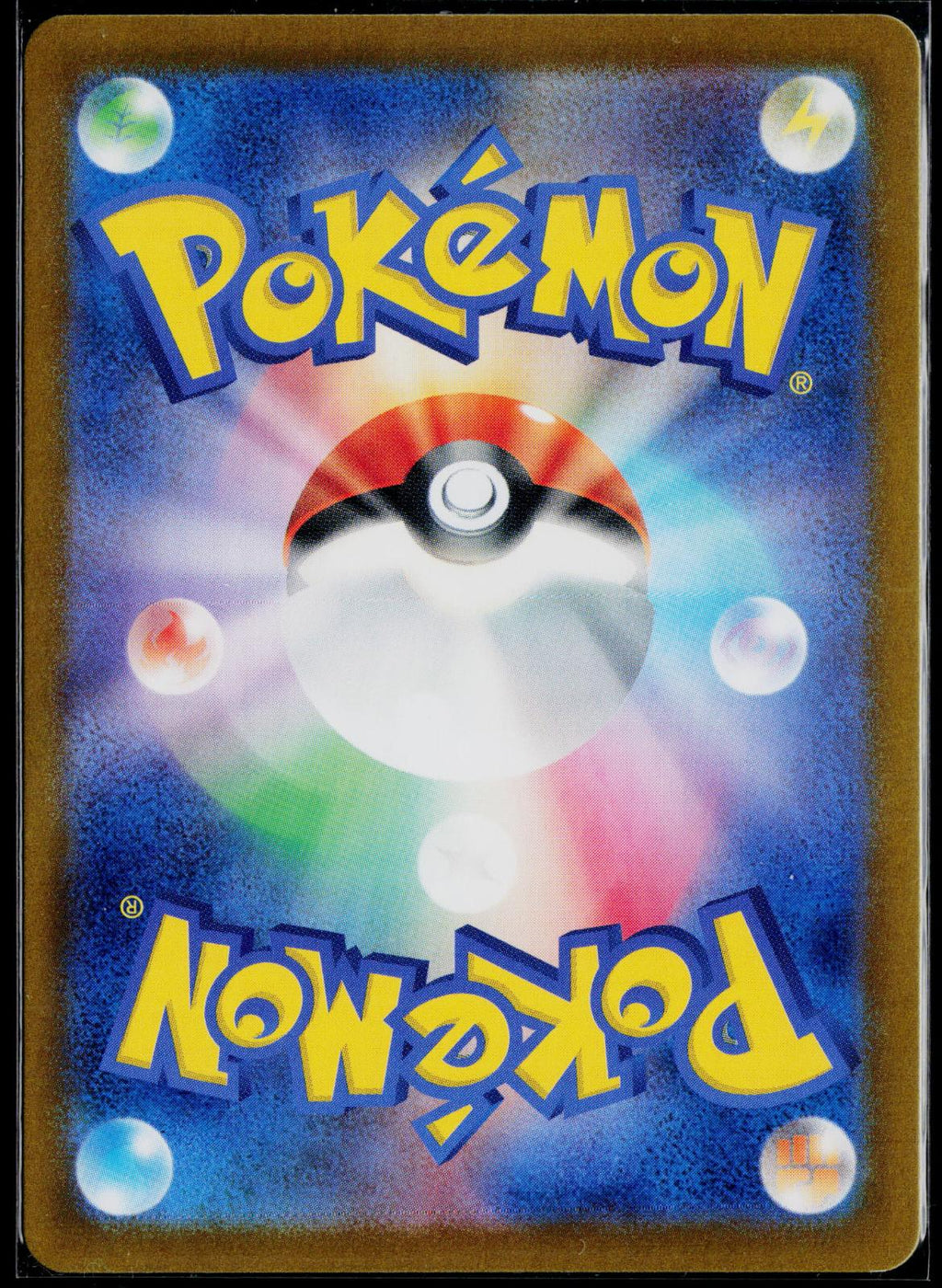 LATIOS 070/064 POKEMON PARADISE DRAGONA ART RARE JAPANESE HOLO NM
