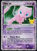 MEW EX 88/92 POKEMON CELEBRATIONS: CLASSIC COLLECTION CLASSIC COLLECTION HOLO NM