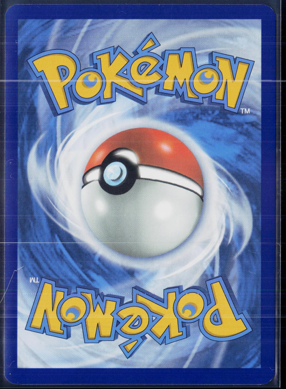 MAGNETON 159 POKEMON SCARLET & VIOLET PROMO HOLO P NM