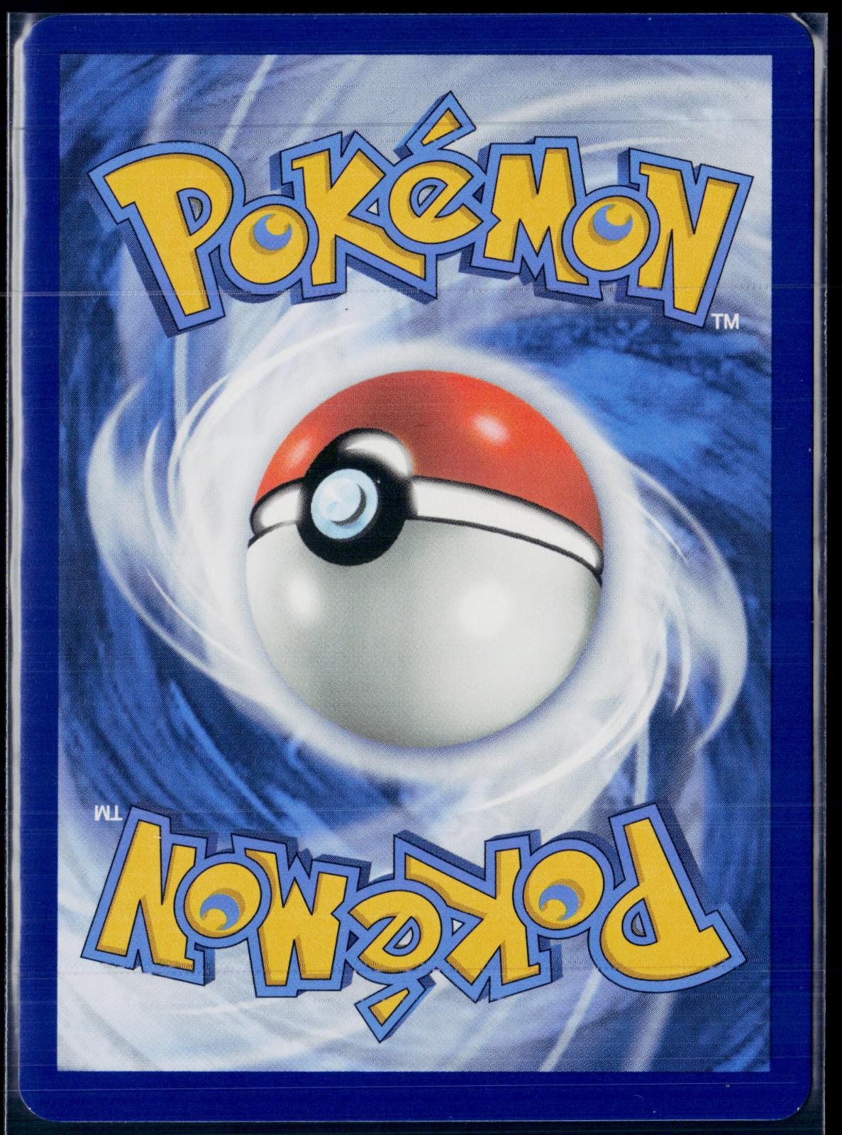 APPLIN 185/167 POKEMON TWILIGHT MASQUERADE ILLUSTRATION RARE NM