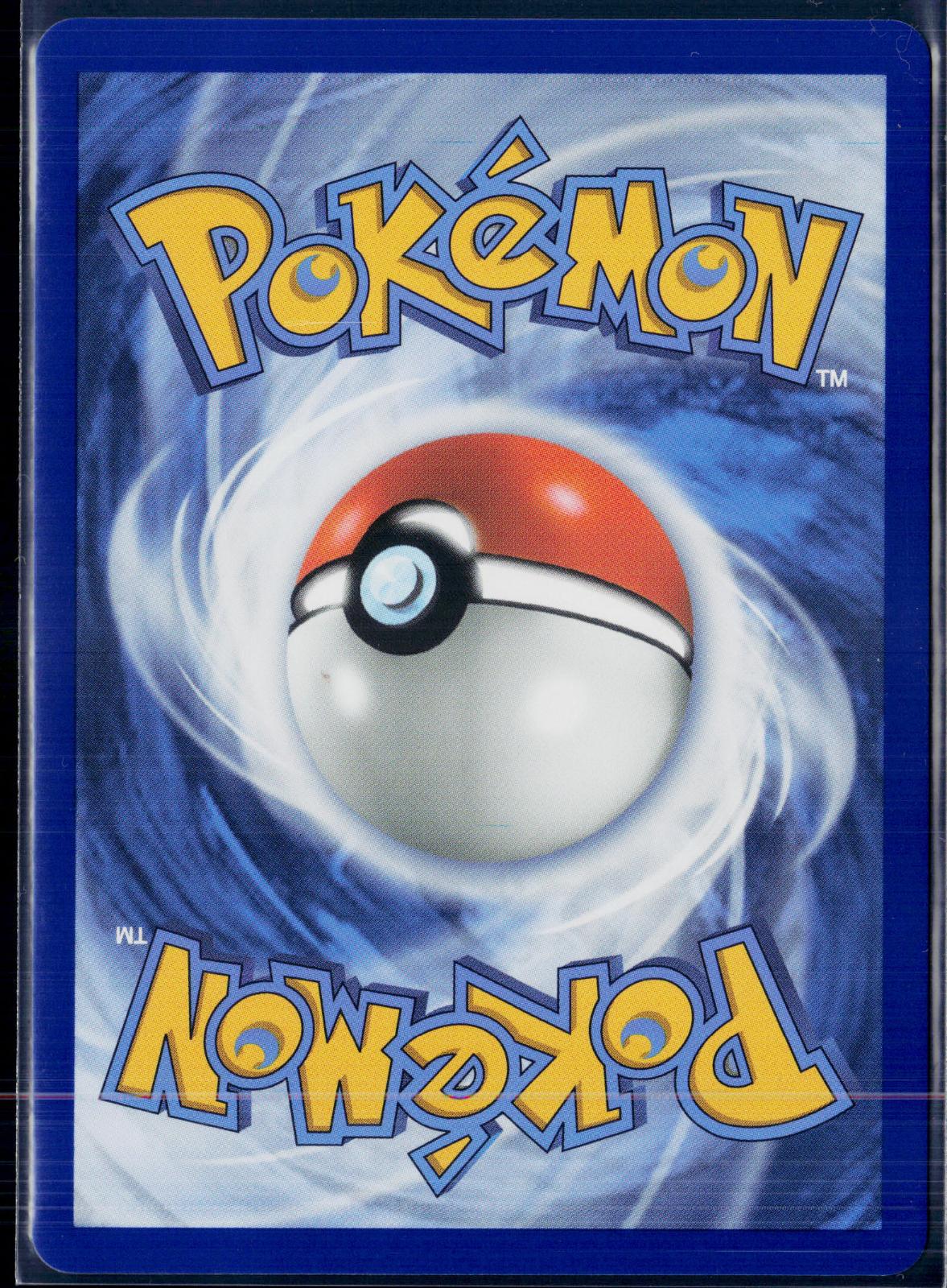 GUMSHOOS 153/132 POKEMON MEGA EVOLUTION ILLUSTRATION RARE NM