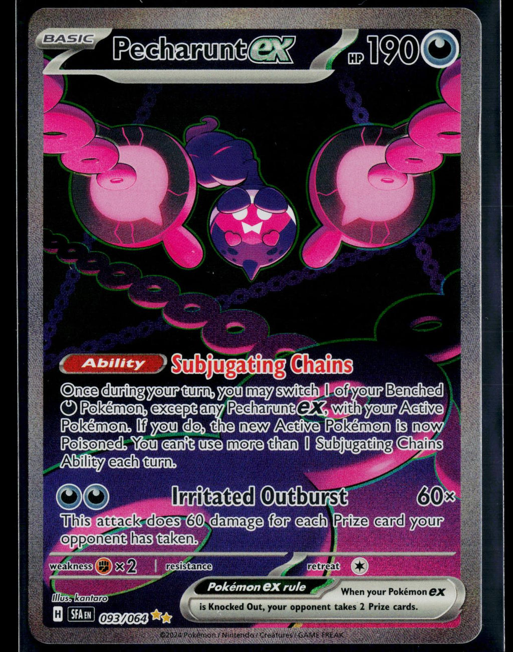 PECHARUNT EX 093/064 POKEMON SHROUDED FABLE SPECIAL ILLUSTRATION RARE HOLO NM