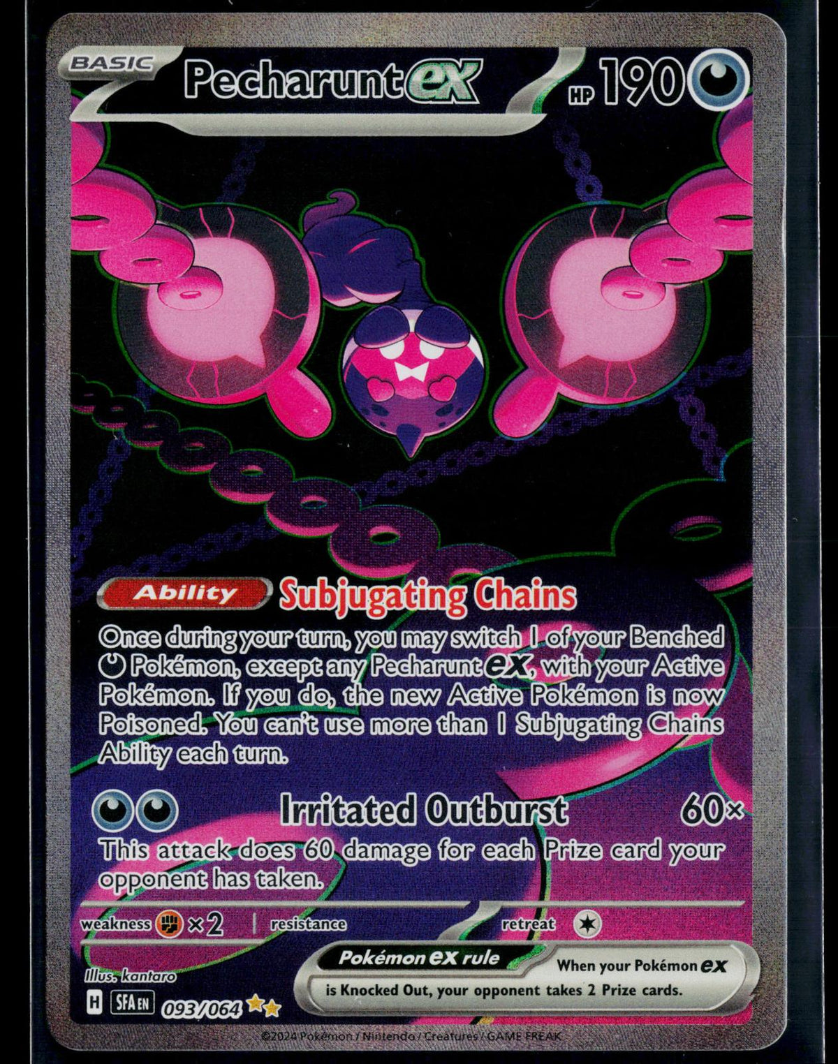 PECHARUNT EX 093/064 POKEMON SHROUDED FABLE SPECIAL ILLUSTRATION RARE HOLO NM