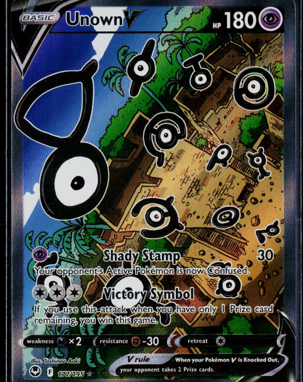 UNOWN V 177/195 🐬 POKEMON SILVER TEMPEST UR ☀️ HOLO NM/M 🌴