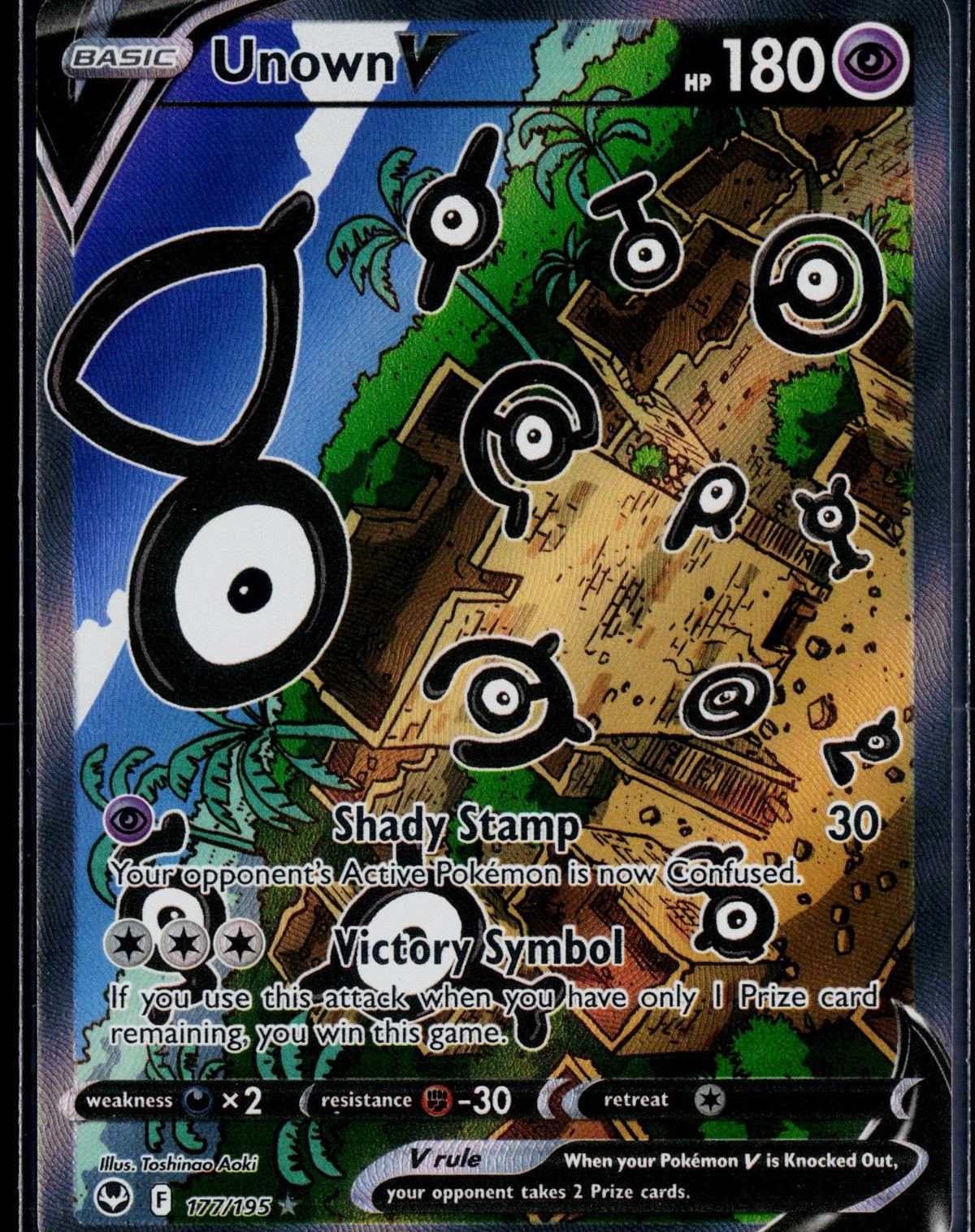 UNOWN V 177/195 🐬 POKEMON SILVER TEMPEST UR ☀️ HOLO NM/M 🌴