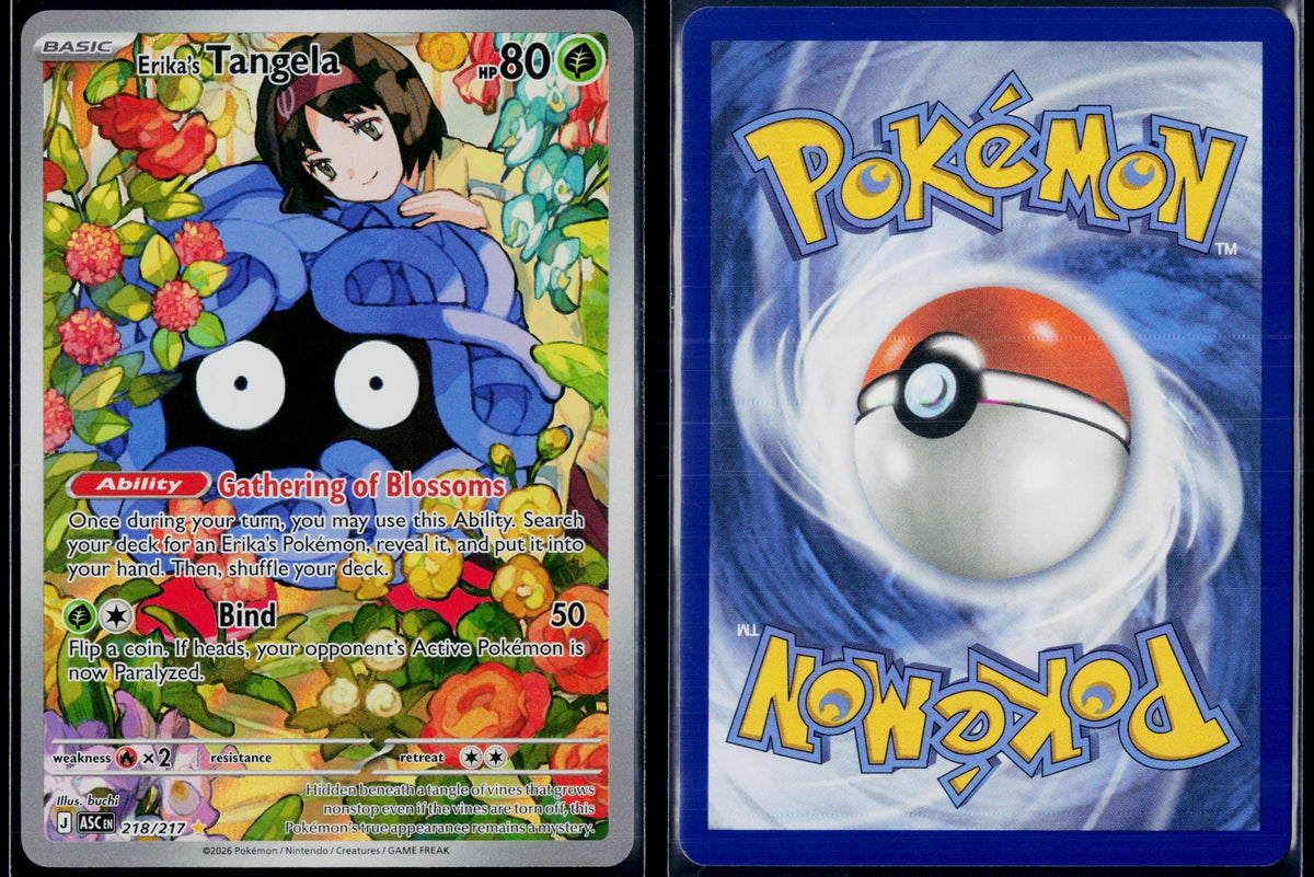ERIKA'S TANGELA 218/217 POKEMON ASCENDED HEROES ILLUSTRATION RARE HOLO NM