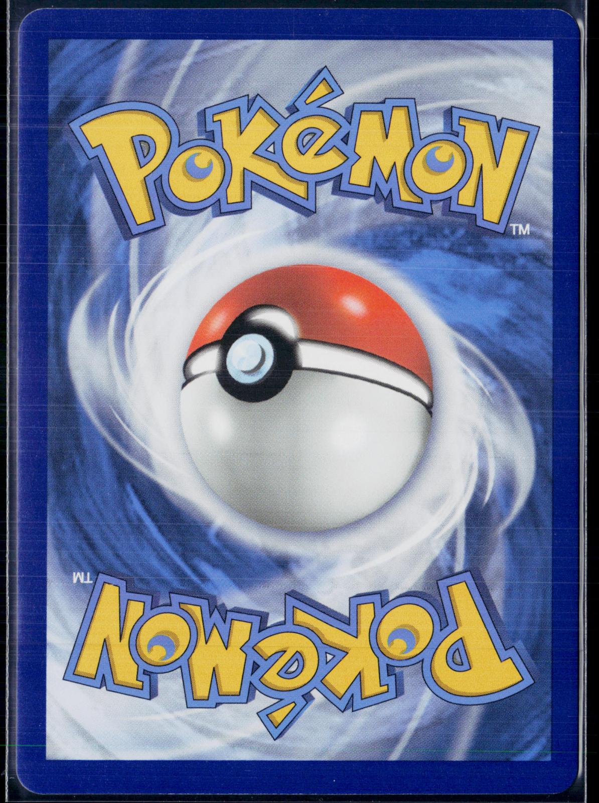 SHINING MAGIKARP 66/64 POKEMON CELEBRATIONS: CLASSIC COLLECTION HOLO NM