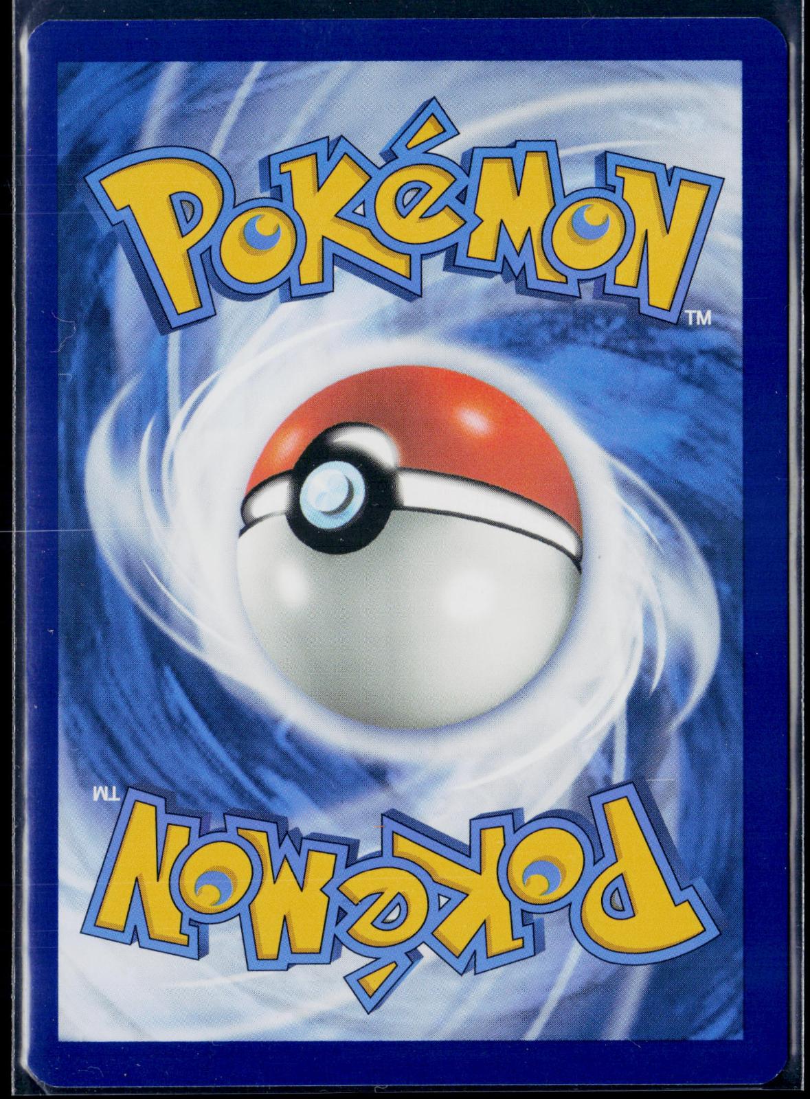 ARMAROUGE 203/198 POKEMON SCARLET & VIOLET ILLUSTRATION RARE NM