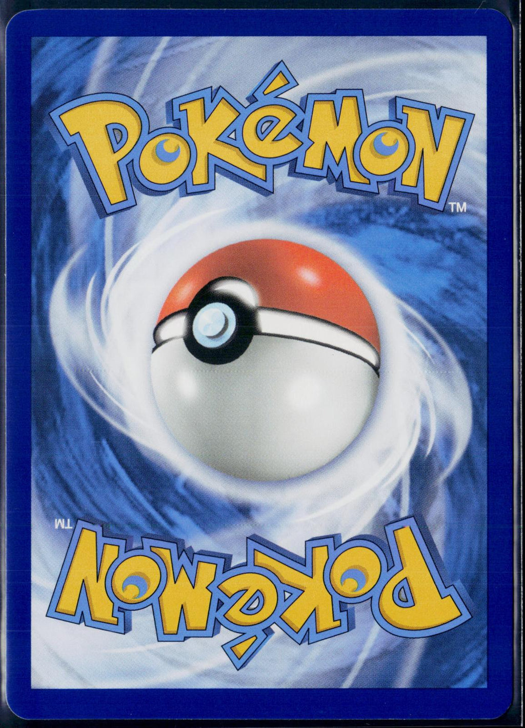 PIKACHU 160/159 POKEMON CROWN ZENITH SEC HOLO NM