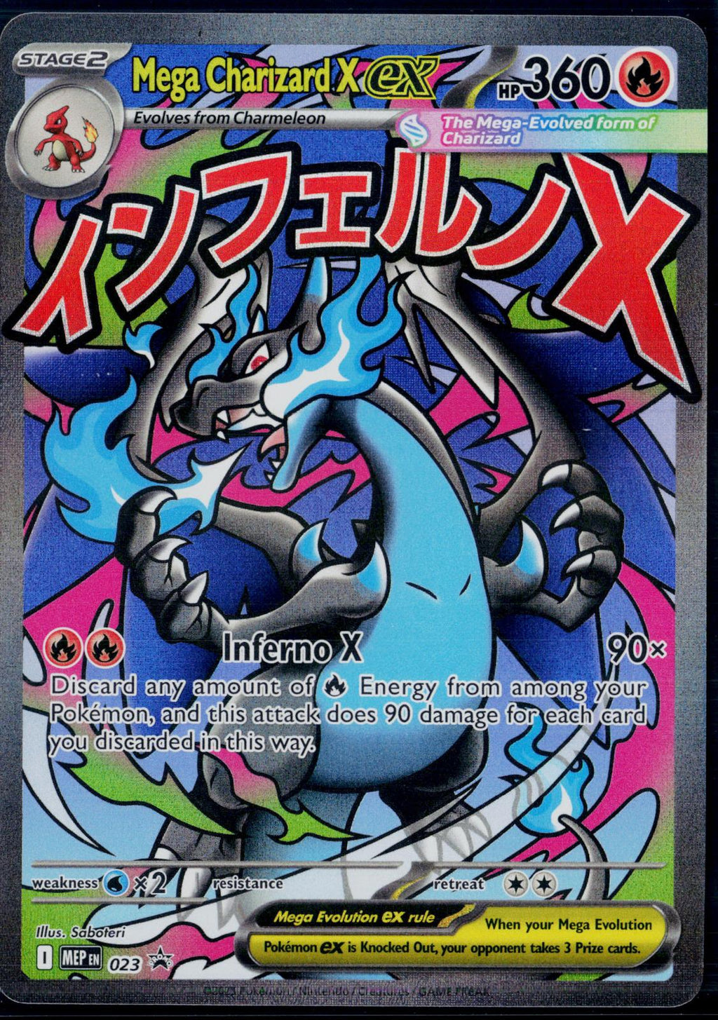 MEGA CHARIZARD X EX 023 POKEMON ME: MEGA EVOLUTION PROMO HOLO P HOLO NM