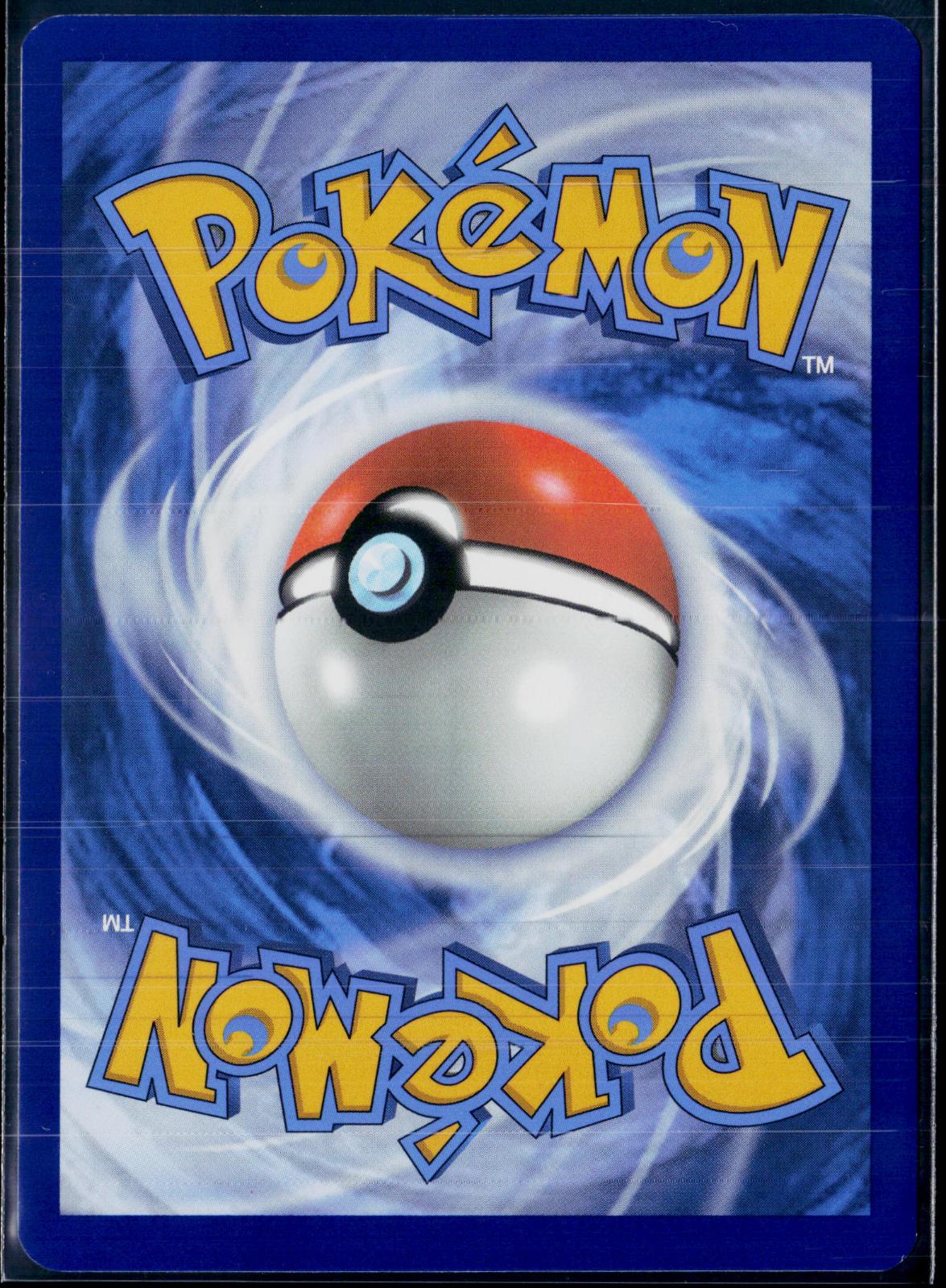 TEAM ROCKET'S HOUNDOOM 191/182 POKEMON DESTINED RIVALS ILLUSTRATION RARE HOLO NM