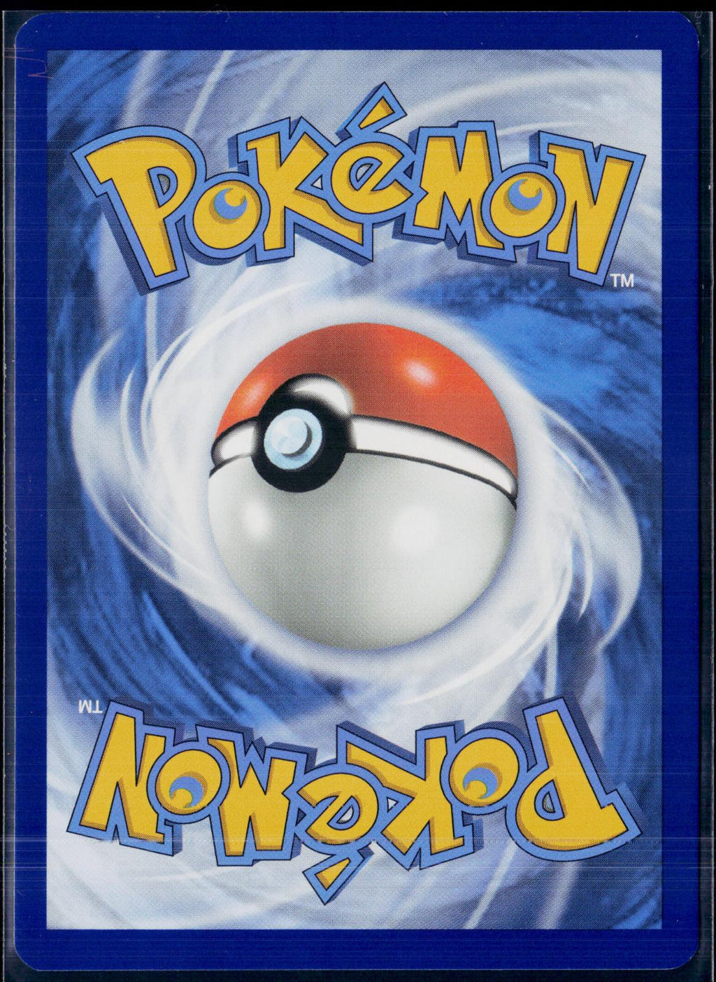 FERROTHORN 209/182 POKEMON PARADOX RIFT ILLUSTRATION RARE NM