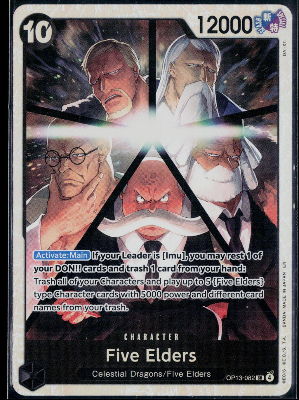FIVE ELDERS OP13-082 ONE PIECE CARRYING ON HIS WILL SR NM