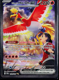ETHAN'S HO-OH EX 230/182 POKEMON DESTINED RIVALS HOLO NM