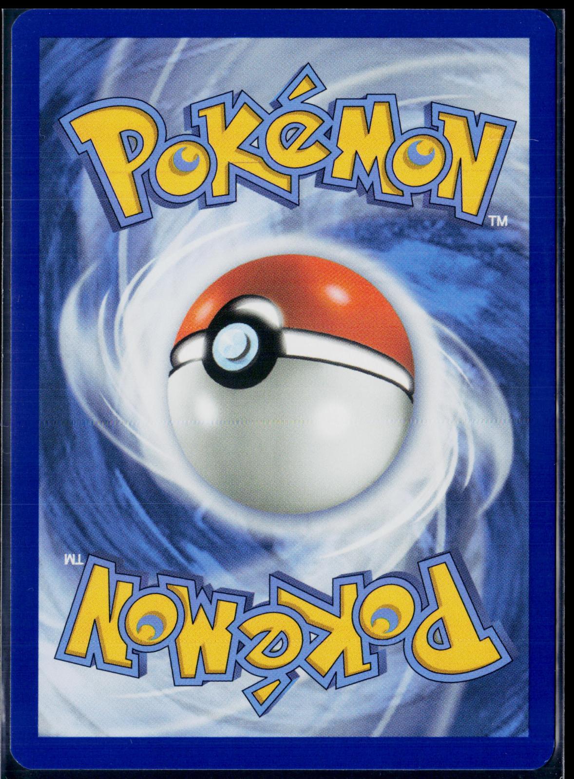 GENGAR  050/088 (EB GAMES EXCLUSIVE) POKEMON NM