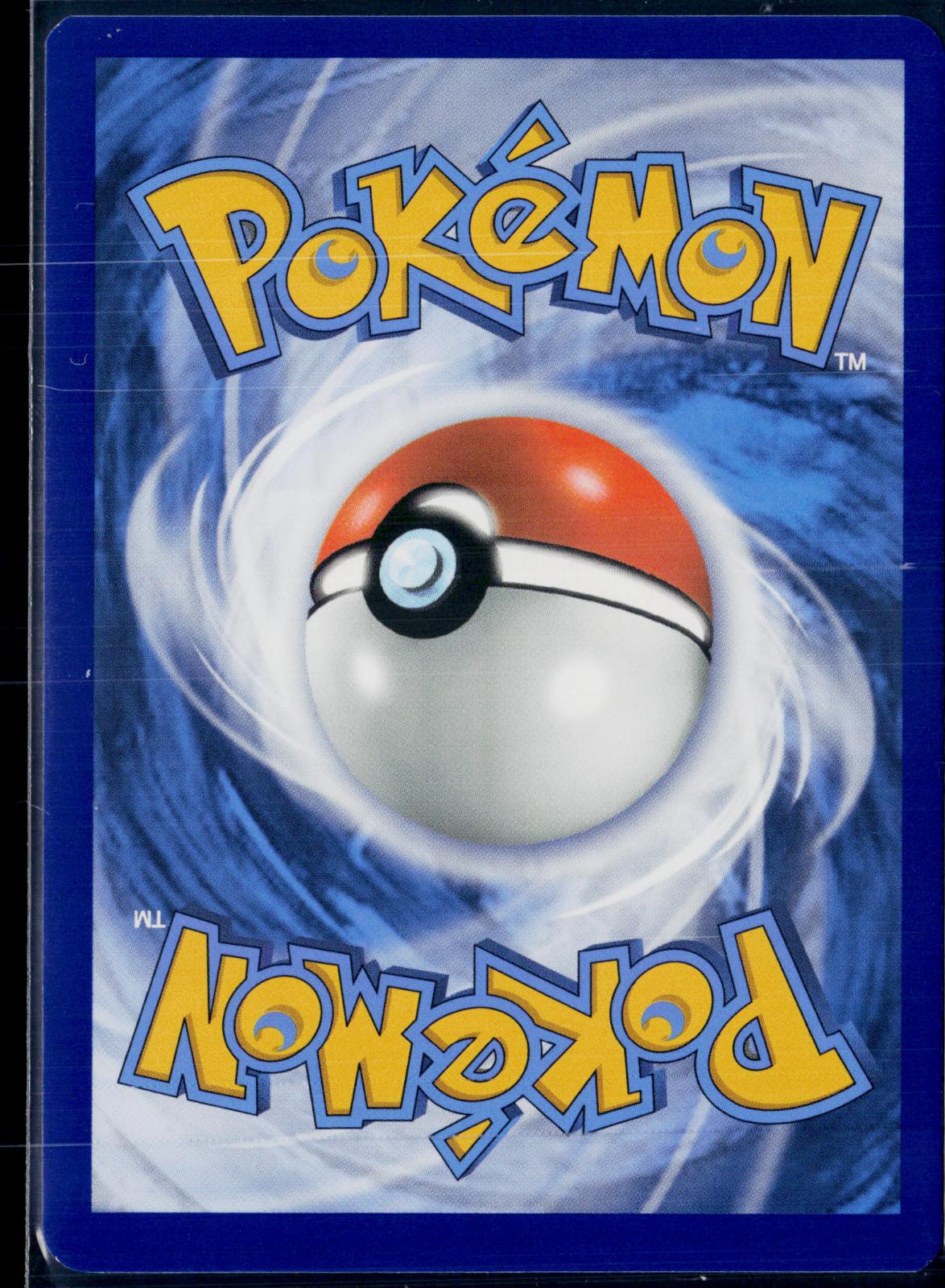 CHARIZARD VMAX SWSH261 POKEMON SWORD & SHIELD PROMO HOLO P NM