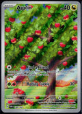 APPLIN 185/167 POKEMON TWILIGHT MASQUERADE ILLUSTRATION RARE NM