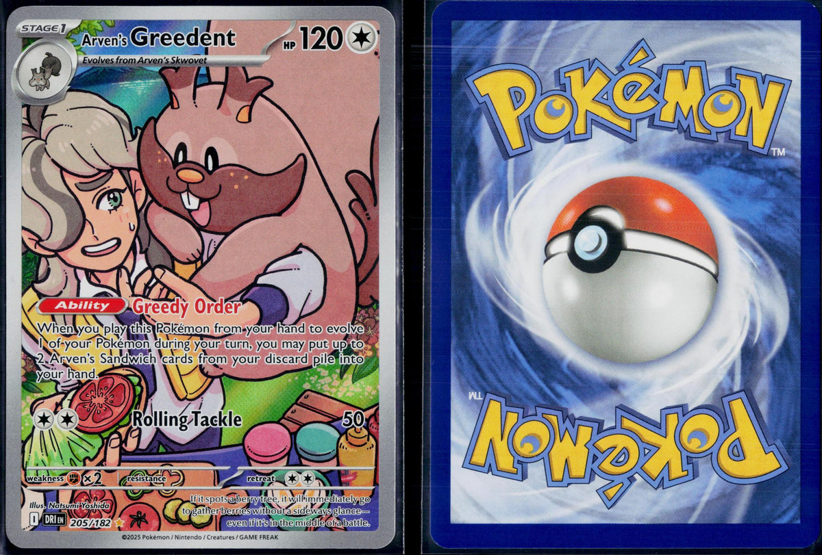 ARVEN'S GREEDENT 205/182 🐬 POKEMON DESTINED RIVALS IR ☀️ HOLO NM/M 🌴