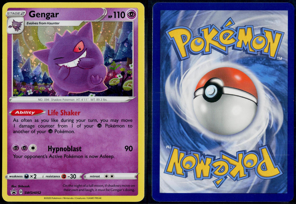 GENGAR SWSH052 POKEMON SWORD & SHIELD PROMO HOLO P NM