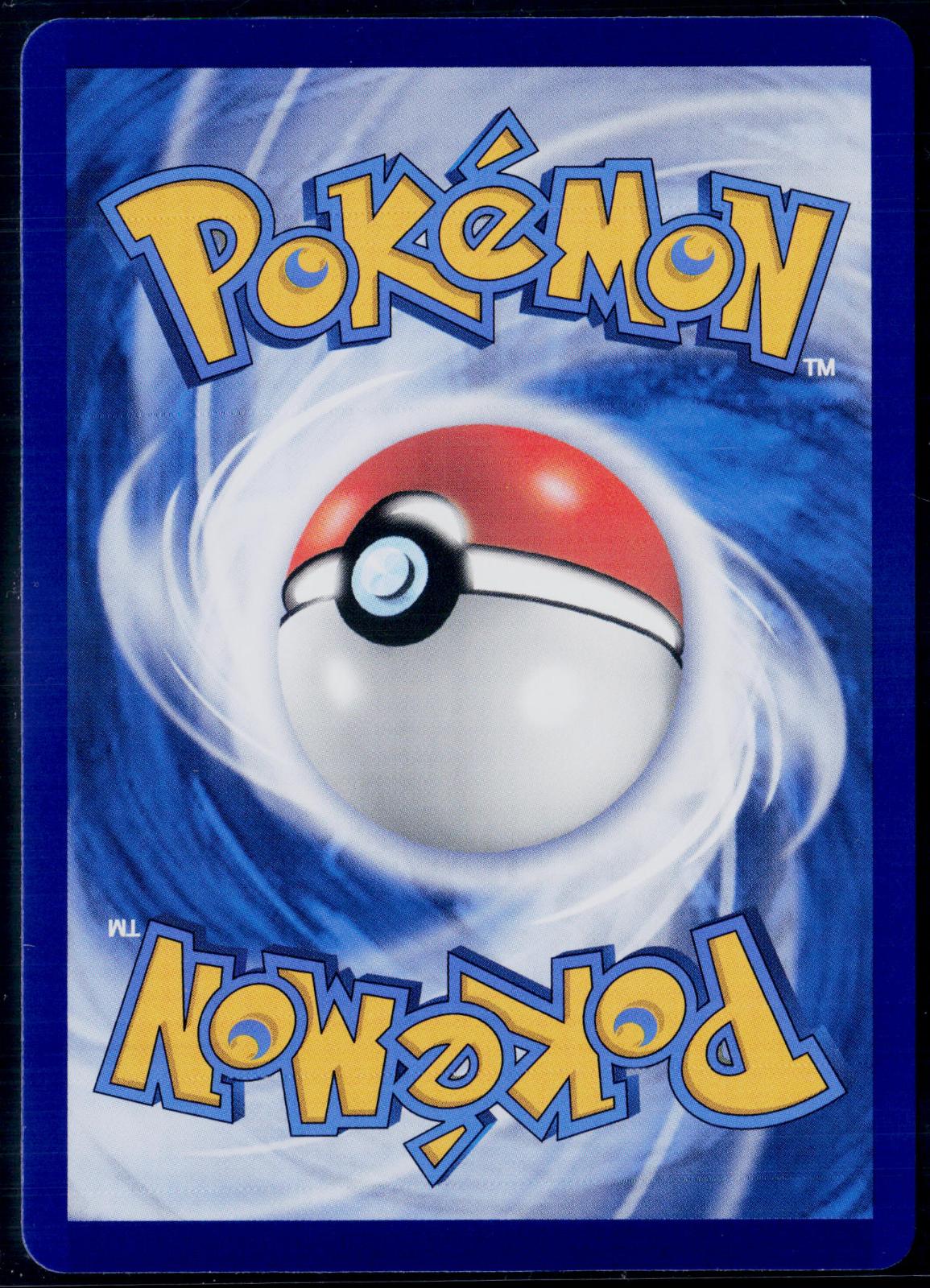 PIKACHU 0708/09 POKEMON GEM PACK VOLUME 1 CHINESE NM