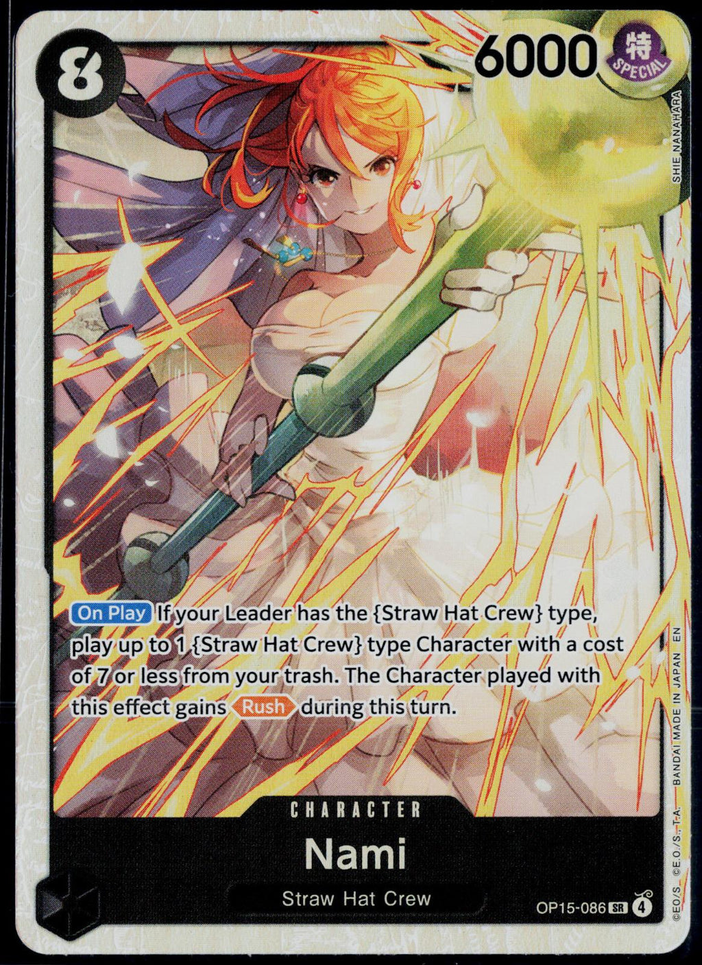 NAMI OP15-086 ONE PIECE ADVENTURE ON KAMI'S ISLAND SR FOIL NM