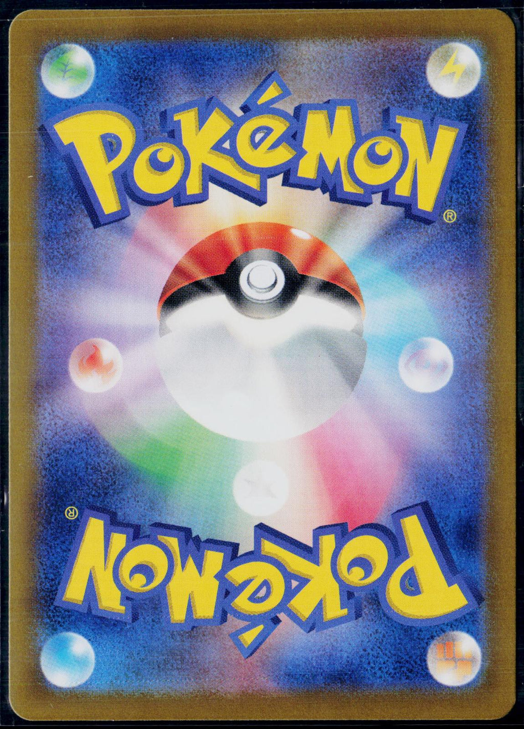 CASSIOPEIA 091/064 POKEMON NIGHT WANDERER SPECIAL ART RARE JAPANESE HOLO NM
