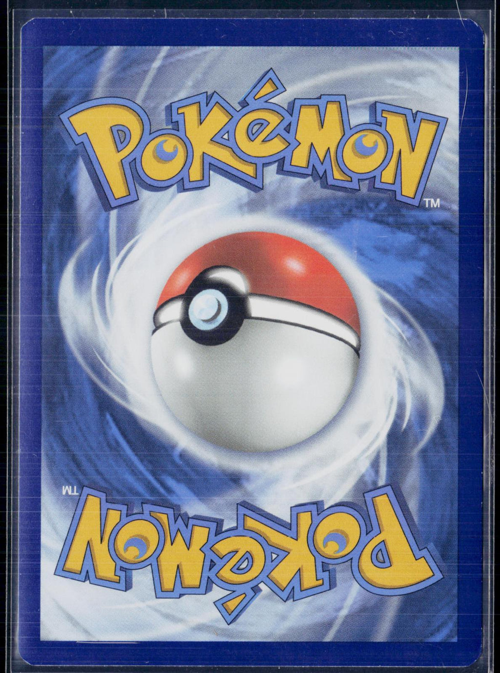 EEVEE 125/203 POKEMON EVOLVING SKIES C REVERSE HOLO NM