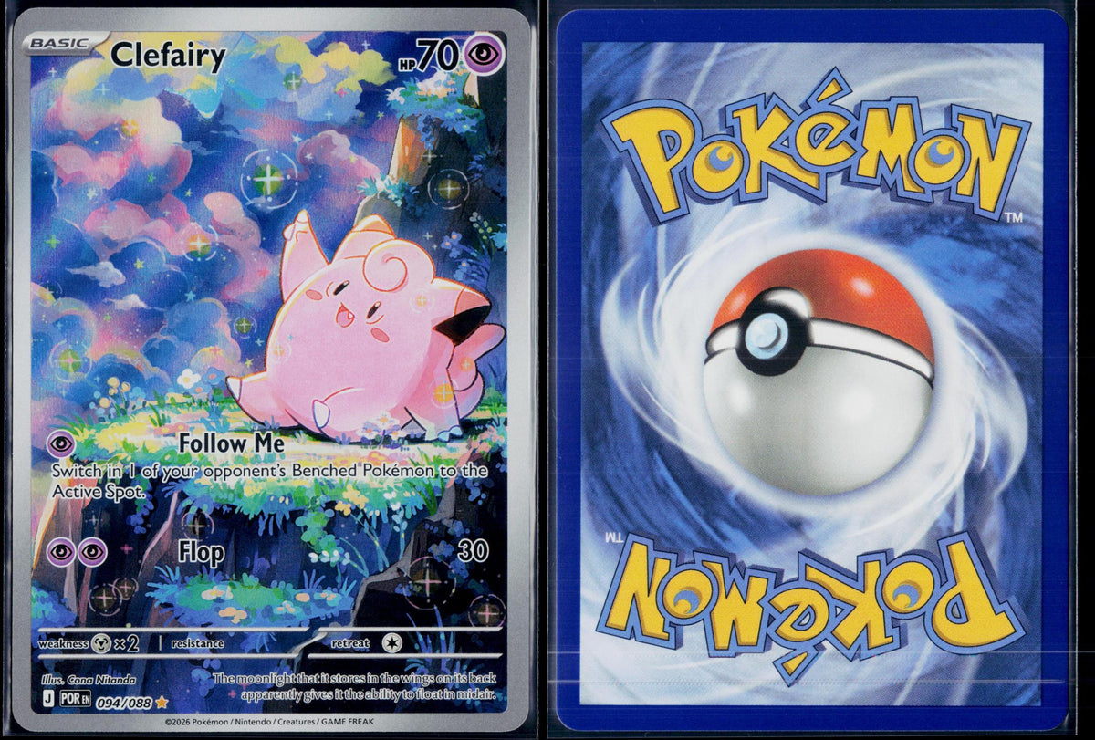 CLEFAIRY 094/088 POKEMON PERFECT ORDER HOLO ILLUSTRATION RARE NM