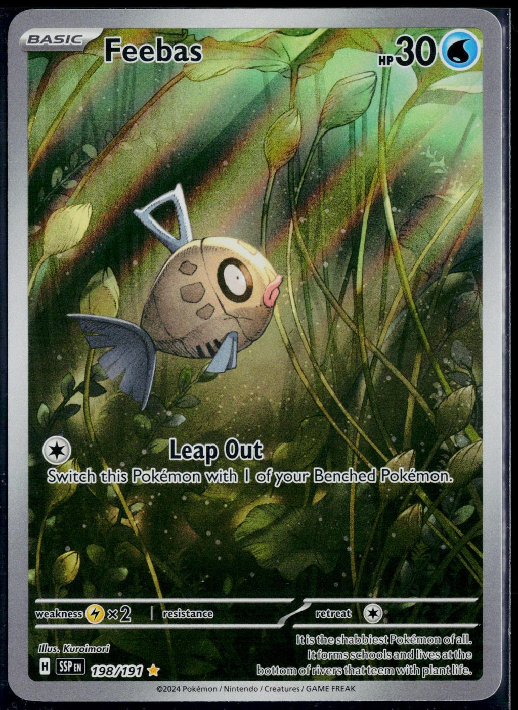 FEEBAS 198/191 POKEMON SURGING SPARKS ILLUSTRATION RARE NM