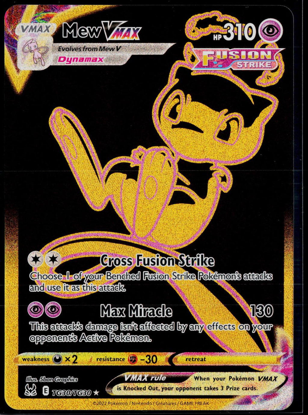 MEW VMAX TG30/TG30 POKEMON LOST ORIGIN TRAINER GALLERY SEC HOLO NM