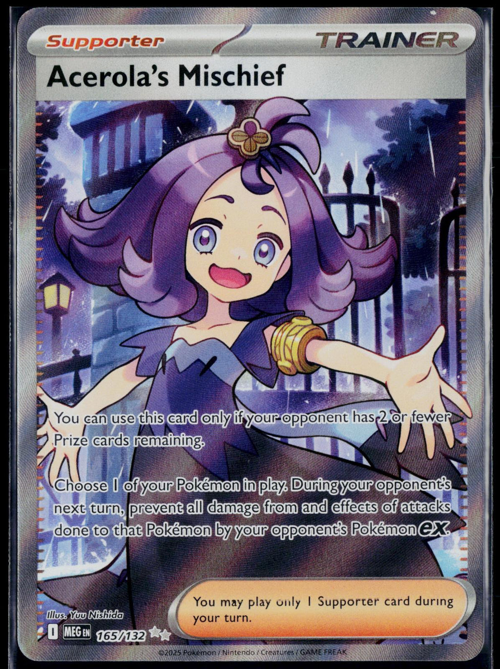 ACEROLA'S MISCHIEF 165/132 POKEMON MEGA EVOLUTION ULTRA RARE HOLO NM