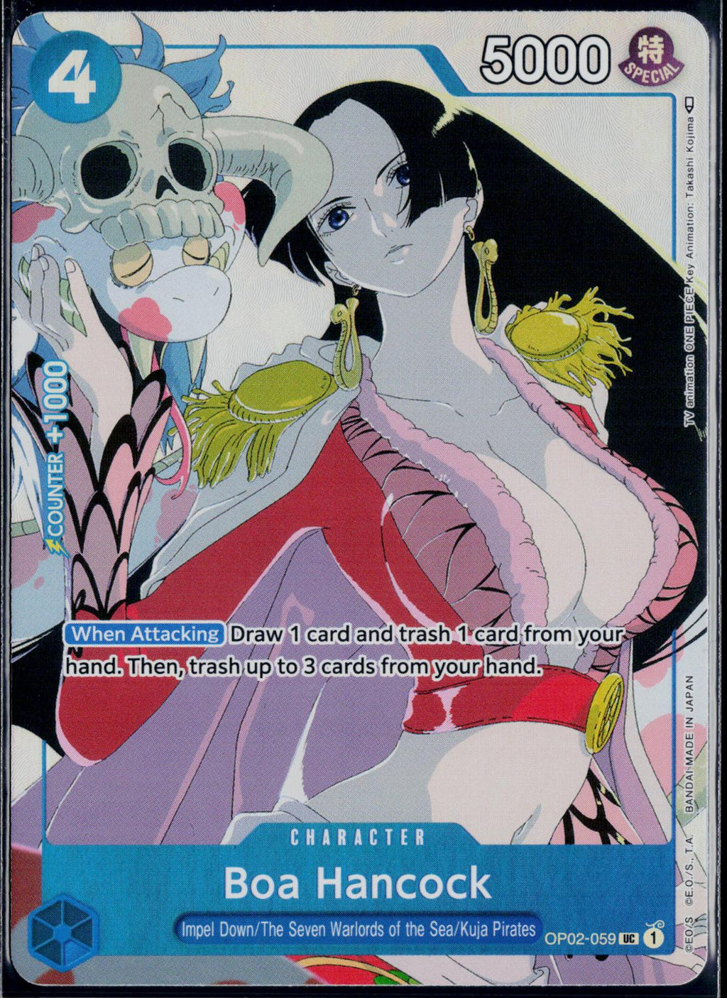 BOA HANCOCK (GIFT COLLECTION 2023) OP02-059 ONE PIECE  NM