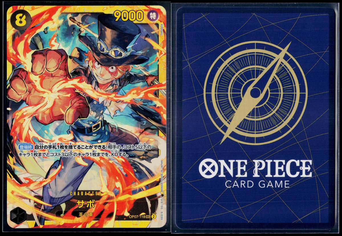 SABO OP07-118 ONE PIECE 500 YEARS IN THE FUTURE SEC JAPANESE NM