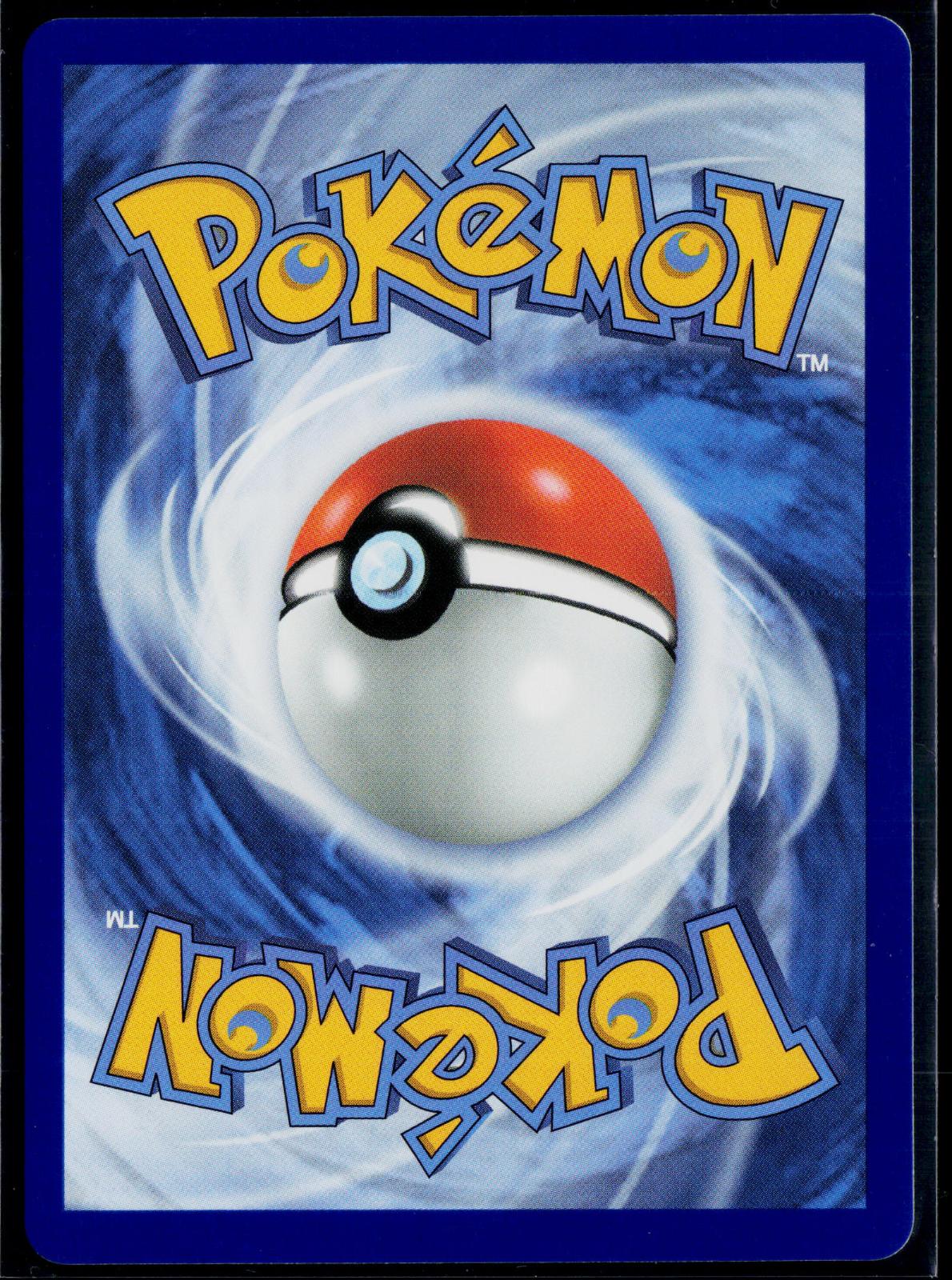 TAUROS 096/086 POKEMON CHAOS RISING HOLO ILLUSTRATION RARE HOLO NM