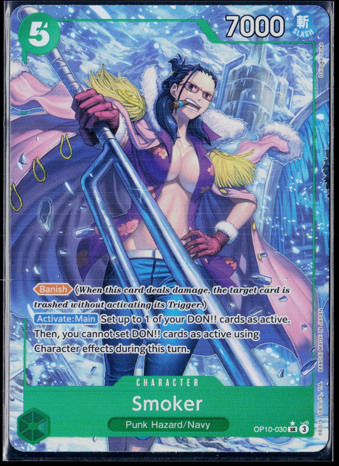 SMOKER (030) (PARALLEL) OP10-030 ONE PIECE ROYAL BLOOD SR FOIL NM