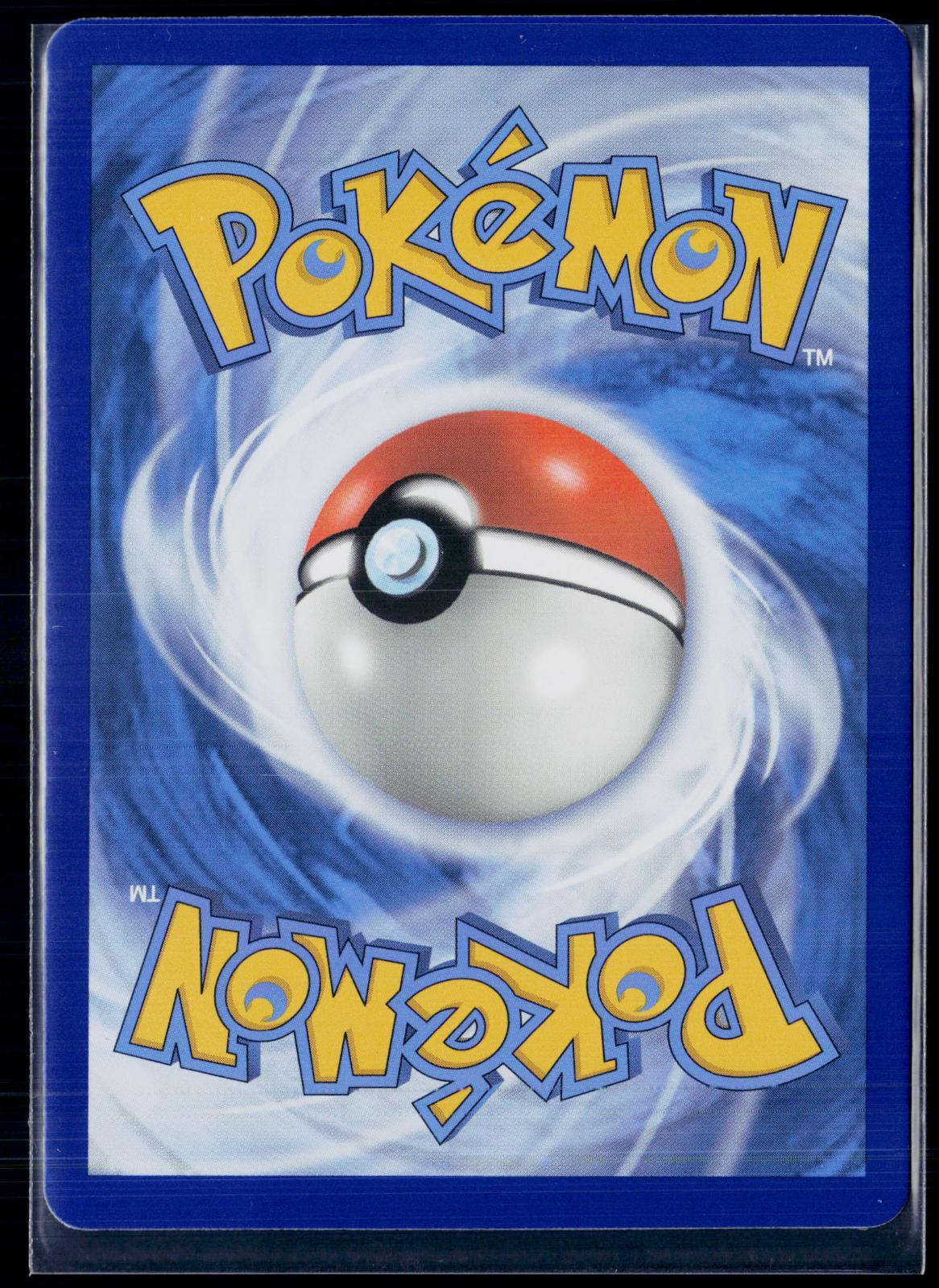 IRIDA 186/189 POKEMON ASTRAL RADIANCE ULTRA RARE NM